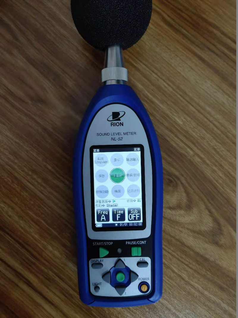 NL-42聲級(jí)計(jì)/NL42聲級(jí)計(jì)