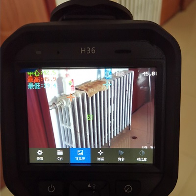 H36紅外熱像儀