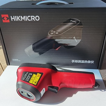 H10pro紅外熱成像儀