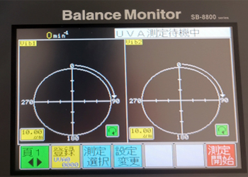 SB-8800風(fēng)機動平衡儀