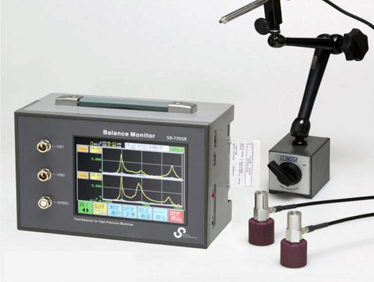 SB-7700主軸動平衡儀