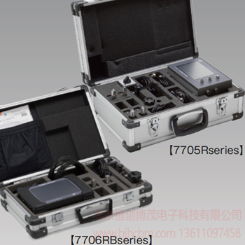 主軸動(dòng)平衡儀