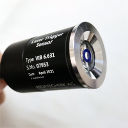 普盧福振動分析儀VIBXPERT-II