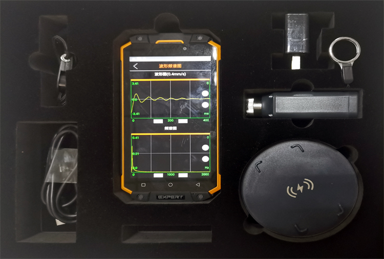 恩普特PAMS-4T無線測振儀