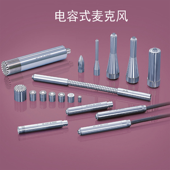 日本理音噪音計NA-42