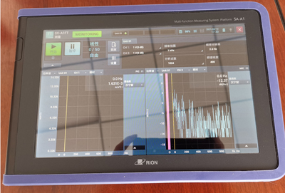 SA-A1四通道振動采集儀