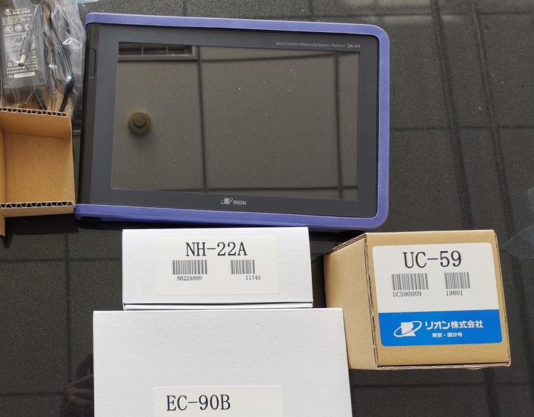 SA-A1四通道振動采集儀