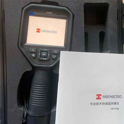 紅外熱像儀E400