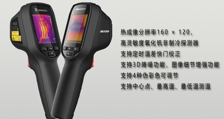 ?？低旽M-TPH10-3AUF