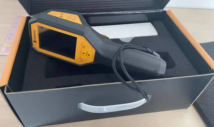 防爆紅外熱像儀TP5A