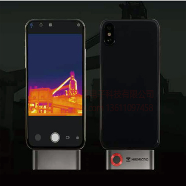 HM-TJP10-3AM紅外熱像儀