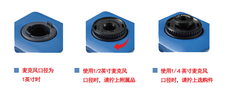 日本RIONNC-75噪音校準(zhǔn)器