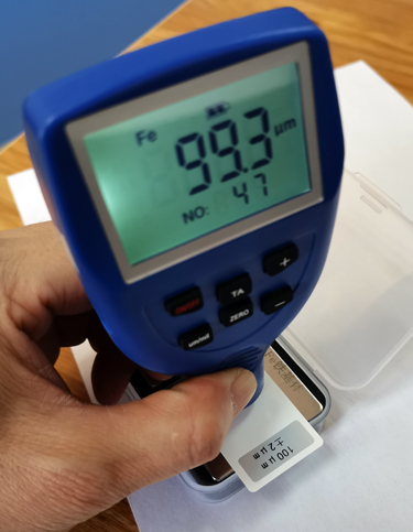 HC-MT130 涂層測(cè)厚儀