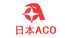 日本 ACO聲級(jí)計(jì)